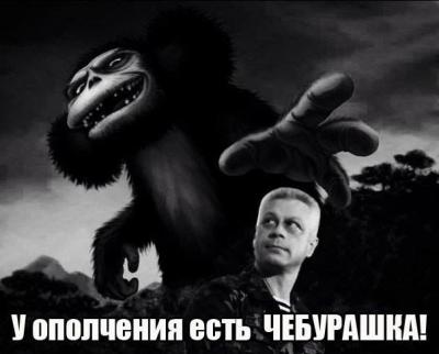 Прикрепленное изображение: 10917381_272680956189534_3016923194209001424_n.jpg